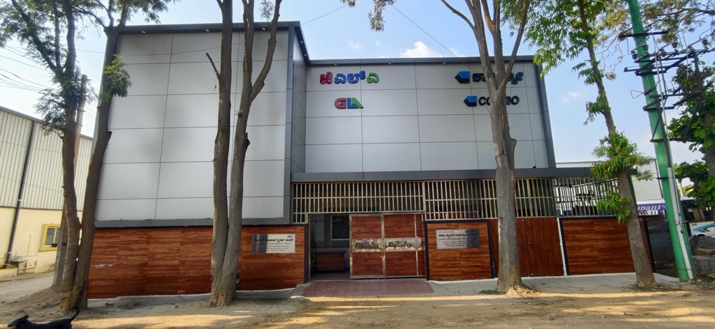Factory